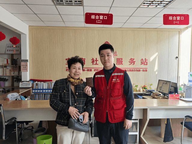 青春日记|贾浩浩：以青春赴网格，以热血护万家灯火