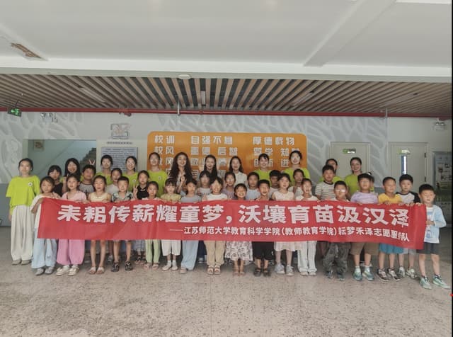 沃野耘梦育新苗，一起来看他们的青春实践故事！