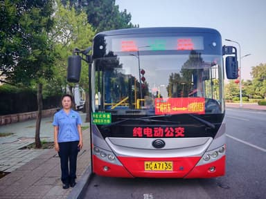 公交“定制”出行 民生“直达”幸福 ——淄博市交通运输管理服务中心以精准服务赋能百姓高品质出行