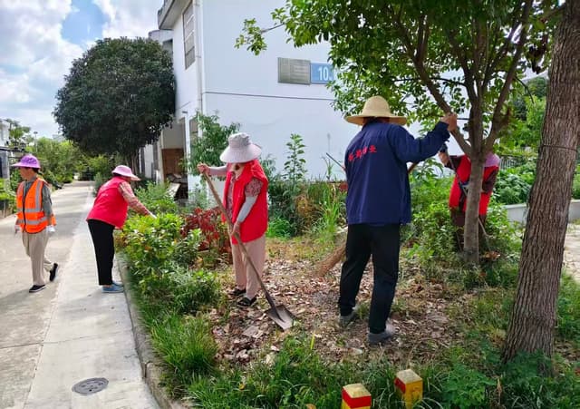 小区卫生大清洁
