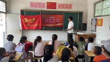洛阳理工学院“红渠铸魂·青年启航”社会实践团-渠韵星火，万里薪传