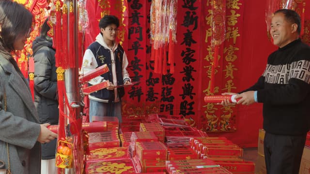 江西永新：年货经济浓 “红色集市”点燃新春消费热力