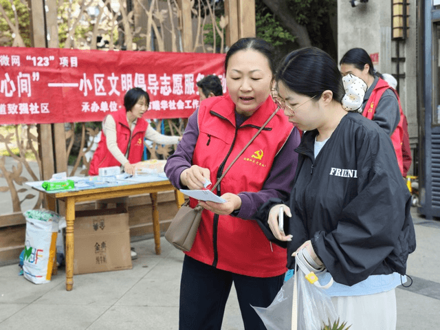 四川成都：青龙街道共建共治共享，激活院落自治新动能