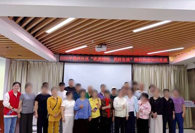 “优质睡眠，美好生活”世界睡眠日主题宣讲活动