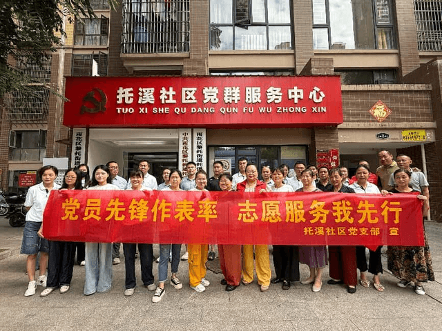 湖南长沙:从“通公交”到“送服务” 党建引领绘就民生幸福线