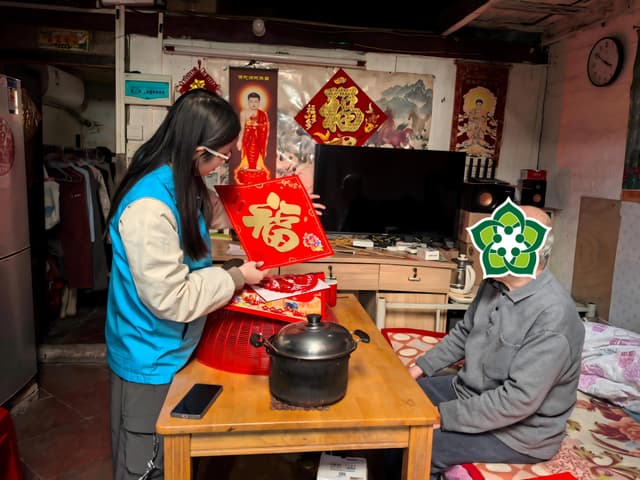 步涌社区：新春慰问暖人心 关怀入户情意浓