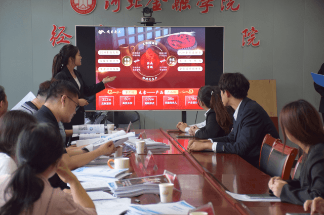 河北金融学院学子深入蔚县，探索“小剪纸”何以剪出“大民生”