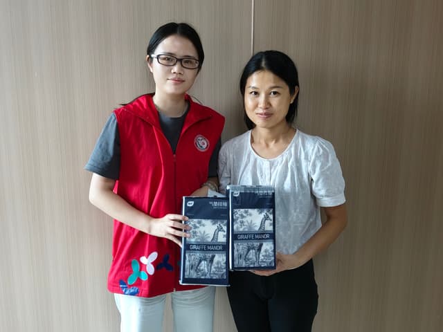 步涌社区“政策知多少”，“码”上知晓