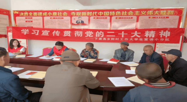 朔州市平鲁区下面高乡:做好“三篇文章” 推进乡风文明建设